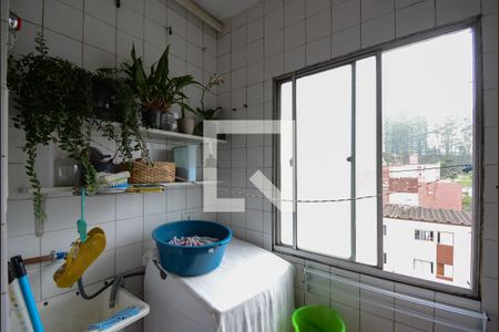 Apartamento à venda com 67m², 2 quartos e 1 vaga Apartamento à venda com 67m², 2 quartos e 1 vagaÁrea de Serviço