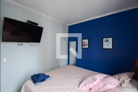 Apartamento à venda com 67m², 2 quartos e 1 vaga Apartamento à venda com 67m², 2 quartos e 1 vagaQuarto 2