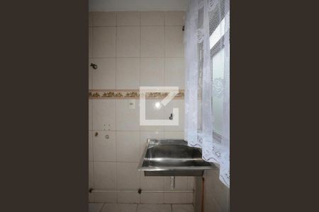 Apartamento para alugar com 54m², 2 quartos e 1 vagaÁrea de Serviço