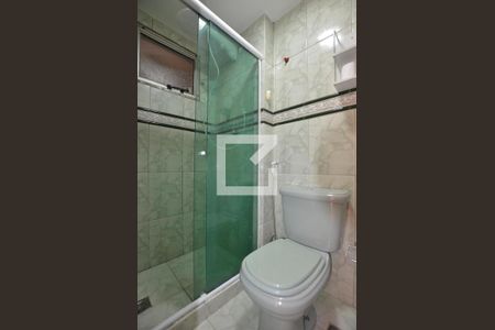 Apartamento para alugar com 54m², 2 quartos e 1 vagaBanheiro