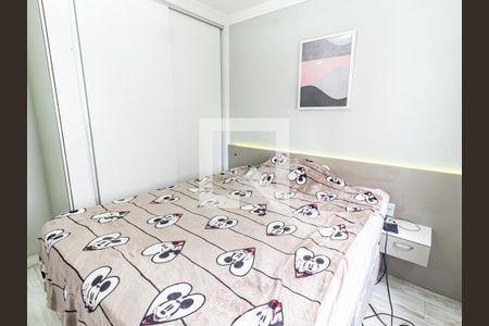 Apartamento à venda com 65m², 2 quartos e 1 vaga Apartamento à venda com 65m², 2 quartos e 1 vagaSuíte