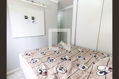 Apartamento à venda com 65m², 2 quartos e 1 vaga Apartamento à venda com 65m², 2 quartos e 1 vagaSuíte