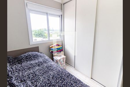 Apartamento à venda com 65m², 2 quartos e 1 vaga Apartamento à venda com 65m², 2 quartos e 1 vagaQuarto