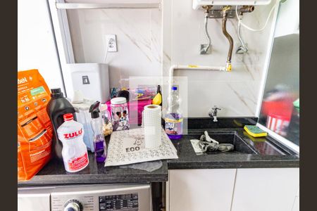 Apartamento à venda com 65m², 2 quartos e 1 vaga Apartamento à venda com 65m², 2 quartos e 1 vagaÁrea de Serviço