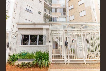 Apartamento à venda com 65m², 2 quartos e 1 vaga Apartamento à venda com 65m², 2 quartos e 1 vagaFachada