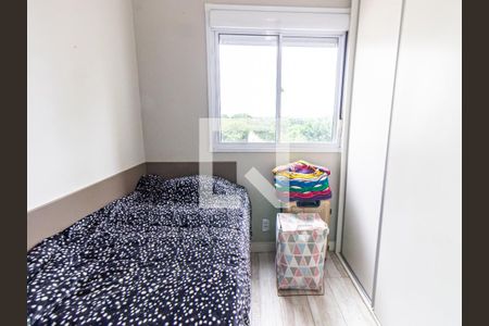 Apartamento à venda com 65m², 2 quartos e 1 vaga Apartamento à venda com 65m², 2 quartos e 1 vagaQuarto