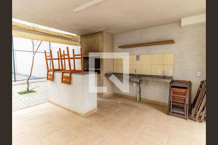Apartamento à venda com 65m², 2 quartos e 1 vaga Apartamento à venda com 65m², 2 quartos e 1 vagaÁrea comum - Churrasqueira