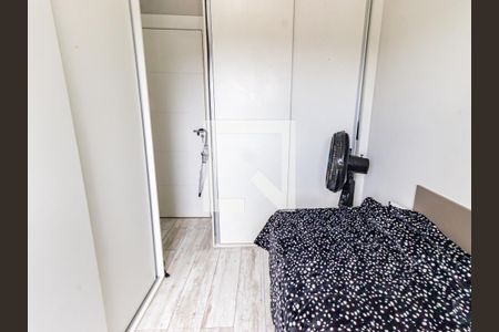 Apartamento à venda com 65m², 2 quartos e 1 vaga Apartamento à venda com 65m², 2 quartos e 1 vagaQuarto