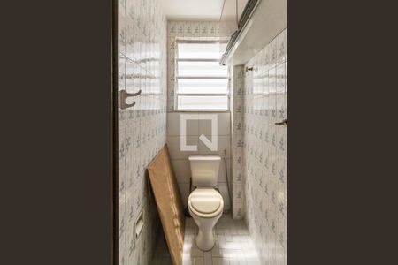 Apartamento à venda com 98m², 3 quartos e 1 vagaBanheiro de Serviço