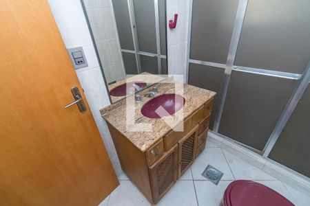 Apartamento à venda com 98m², 3 quartos e 1 vagaBanheiro Social