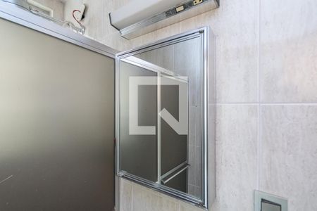 Apartamento à venda com 98m², 3 quartos e 1 vagaBanheiro da Suíte