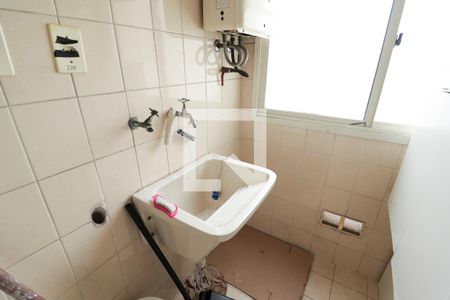 Apartamento à venda com 64m², 2 quartos e 1 vaga Apartamento à venda com 64m², 2 quartos e 1 vagaCozinha e Área de Serviço