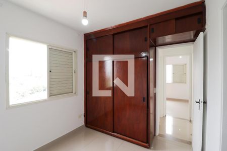 Apartamento à venda com 64m², 2 quartos e 1 vaga Apartamento à venda com 64m², 2 quartos e 1 vagaSuíte