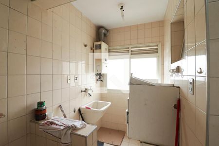 Apartamento à venda com 64m², 2 quartos e 1 vaga Apartamento à venda com 64m², 2 quartos e 1 vagaCozinha e Área de Serviço