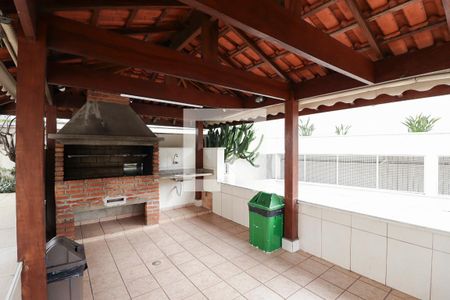 Apartamento à venda com 64m², 2 quartos e 1 vaga Apartamento à venda com 64m², 2 quartos e 1 vagaÁrea Comum