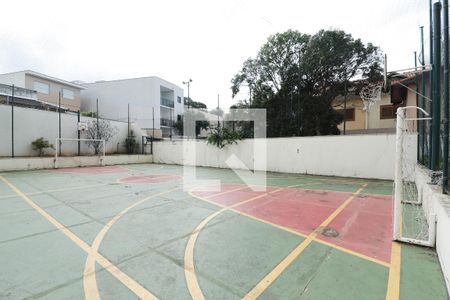 Apartamento à venda com 64m², 2 quartos e 1 vaga Apartamento à venda com 64m², 2 quartos e 1 vagaÁrea Comum