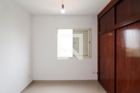 Apartamento à venda com 64m², 2 quartos e 1 vaga Apartamento à venda com 64m², 2 quartos e 1 vagaSuíte