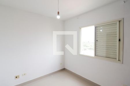 Apartamento à venda com 64m², 2 quartos e 1 vaga Apartamento à venda com 64m², 2 quartos e 1 vagaSuíte