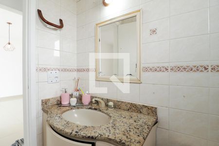 Apartamento à venda com 64m², 2 quartos e 1 vaga Apartamento à venda com 64m², 2 quartos e 1 vagaBanheiro Social