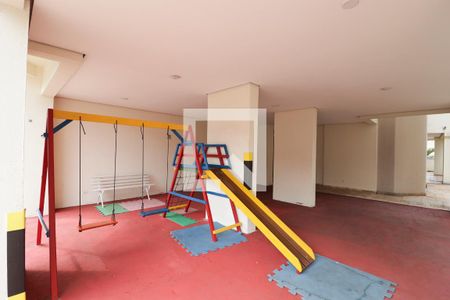 Apartamento à venda com 64m², 2 quartos e 1 vaga Apartamento à venda com 64m², 2 quartos e 1 vagaÁrea Comum