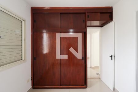 Apartamento à venda com 64m², 2 quartos e 1 vaga Apartamento à venda com 64m², 2 quartos e 1 vagaSuíte