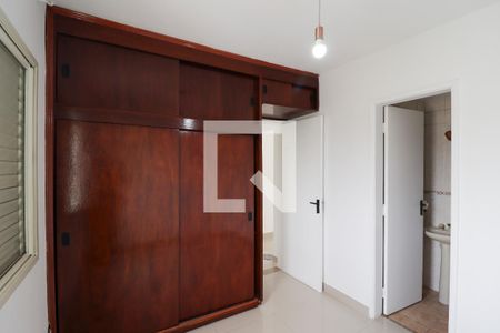Apartamento à venda com 64m², 2 quartos e 1 vaga Apartamento à venda com 64m², 2 quartos e 1 vagaSuíte