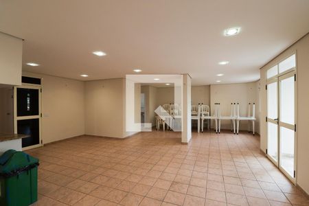 Apartamento à venda com 64m², 2 quartos e 1 vaga Apartamento à venda com 64m², 2 quartos e 1 vagaÁrea Comum