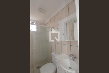 Apartamento à venda com 55m², 2 quartos e 1 vaga Apartamento à venda com 55m², 2 quartos e 1 vagaBanheiro