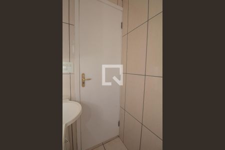 Apartamento à venda com 55m², 2 quartos e 1 vaga Apartamento à venda com 55m², 2 quartos e 1 vagaBanheiro