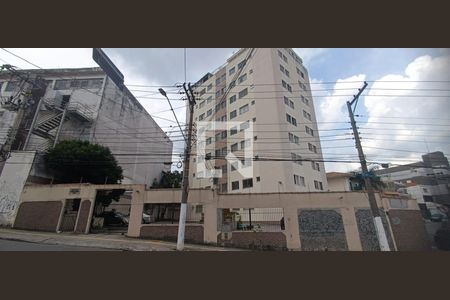 Apartamento à venda com 55m², 2 quartos e 1 vaga Apartamento à venda com 55m², 2 quartos e 1 vagaFachada