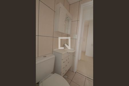 Apartamento à venda com 55m², 2 quartos e 1 vaga Apartamento à venda com 55m², 2 quartos e 1 vagaBanheiro