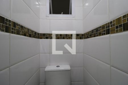 Casa de condomínio à venda com 132m², 2 quartos e 2 vagasLavabo