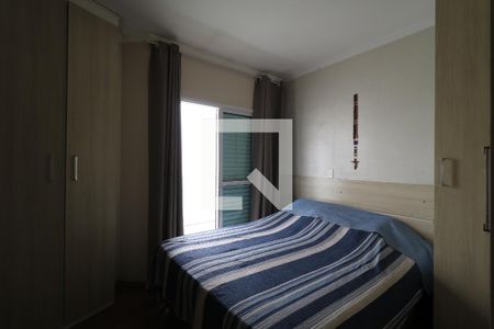 Casa de condomínio à venda com 132m², 2 quartos e 2 vagasSuíte