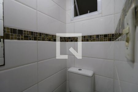 Casa de condomínio à venda com 132m², 2 quartos e 2 vagasLavabo