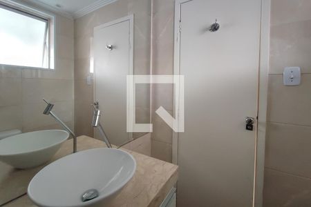 Apartamento à venda com 78m², 2 quartos e 1 vagaBanheiro 