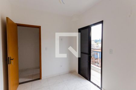 Apartamento à venda com 50m², 2 quartos e 1 vaga Apartamento à venda com 50m², 2 quartos e 1 vagaQuarto 2