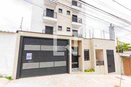 Apartamento à venda com 50m², 2 quartos e 1 vaga Apartamento à venda com 50m², 2 quartos e 1 vagaFachada