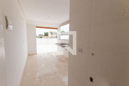 Apartamento à venda com 100m², 2 quartos e 1 vaga Apartamento à venda com 100m², 2 quartos e 1 vagaÁrea de Serviço