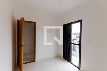 Apartamento à venda com 100m², 2 quartos e 1 vaga Apartamento à venda com 100m², 2 quartos e 1 vagaQuarto 2
