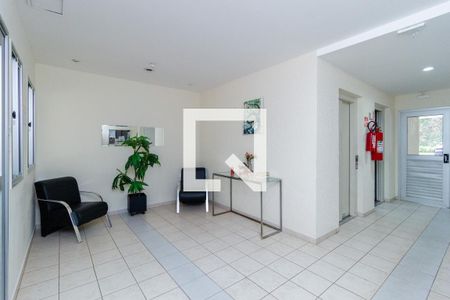 Apartamento à venda com 65m², 3 quartos e 1 vaga Apartamento à venda com 65m², 3 quartos e 1 vagaHall