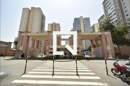 Apartamento à venda com 65m², 3 quartos e 1 vaga Apartamento à venda com 65m², 3 quartos e 1 vagaFachada