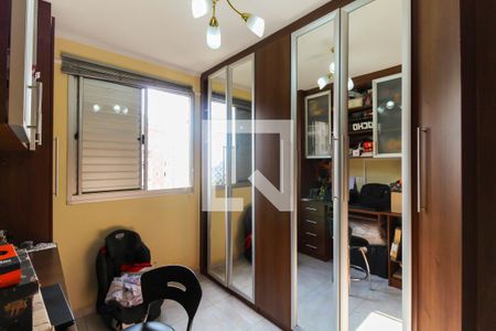 Apartamento à venda com 65m², 3 quartos e 1 vaga Apartamento à venda com 65m², 3 quartos e 1 vagaQuarto 2