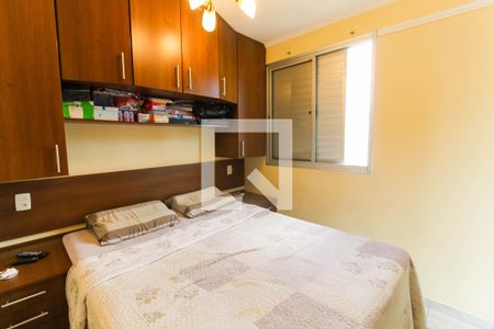 Apartamento à venda com 65m², 3 quartos e 1 vaga Apartamento à venda com 65m², 3 quartos e 1 vagaQuarto 2