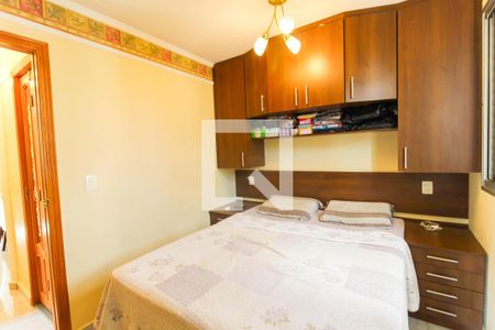 Apartamento à venda com 65m², 3 quartos e 1 vaga Apartamento à venda com 65m², 3 quartos e 1 vagaQuarto 2