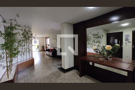 Apartamento à venda com 61m², 2 quartos e 1 vaga Apartamento à venda com 61m², 2 quartos e 1 vagaHall de Entrada