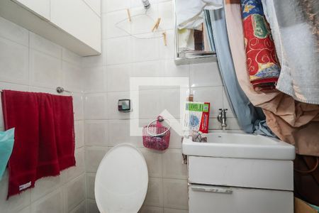 Apartamento à venda com 88m², 2 quartos e 3 vagas Apartamento à venda com 88m², 2 quartos e 3 vagasBanheiro de Serviço