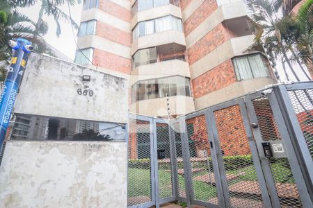 Apartamento à venda com 88m², 2 quartos e 3 vagas Apartamento à venda com 88m², 2 quartos e 3 vagasFachada do Prédio