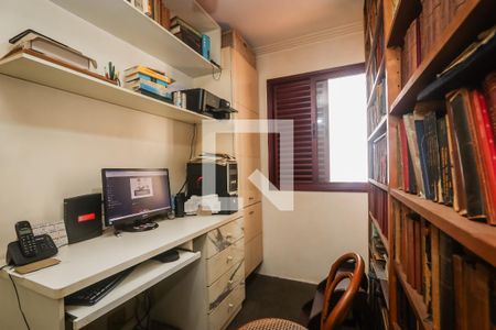 Apartamento à venda com 88m², 2 quartos e 3 vagas Apartamento à venda com 88m², 2 quartos e 3 vagasEscritório