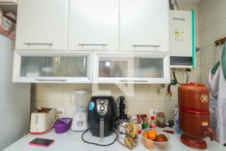 Apartamento à venda com 88m², 2 quartos e 3 vagas Apartamento à venda com 88m², 2 quartos e 3 vagasLavanderia