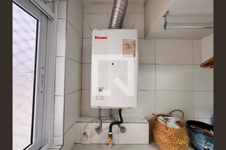 Apartamento à venda com 115m², 3 quartos e 2 vagas Apartamento à venda com 115m², 3 quartos e 2 vagasLavanderia